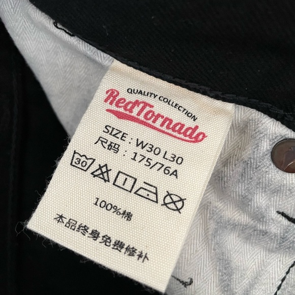 Red Tornado 14.5oz black selvedge 511. 30 x 30. New, with tags. - Picture 5 of 13